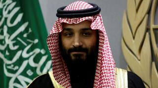 יורש העצר הסעודי מוחמד בן סלמאן