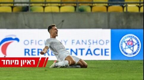 אל ים קנצפולסקי חוגג