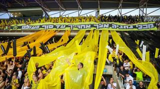 אוהדי מכבי נתניה מול בשאקשהיר