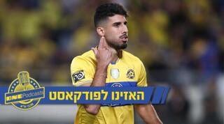 הפיתרון? יונתן כהן