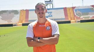 אוהד ברזילי