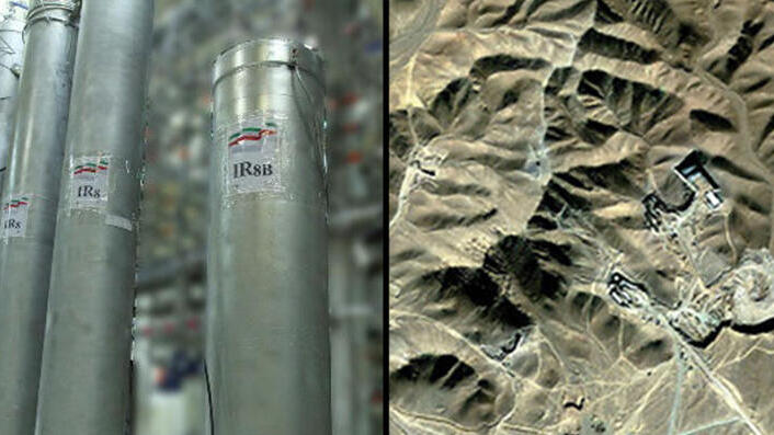 Ядерные объекты в Натанзе (слева) и Фордо (Фото: EPA) פורדו ונתנז