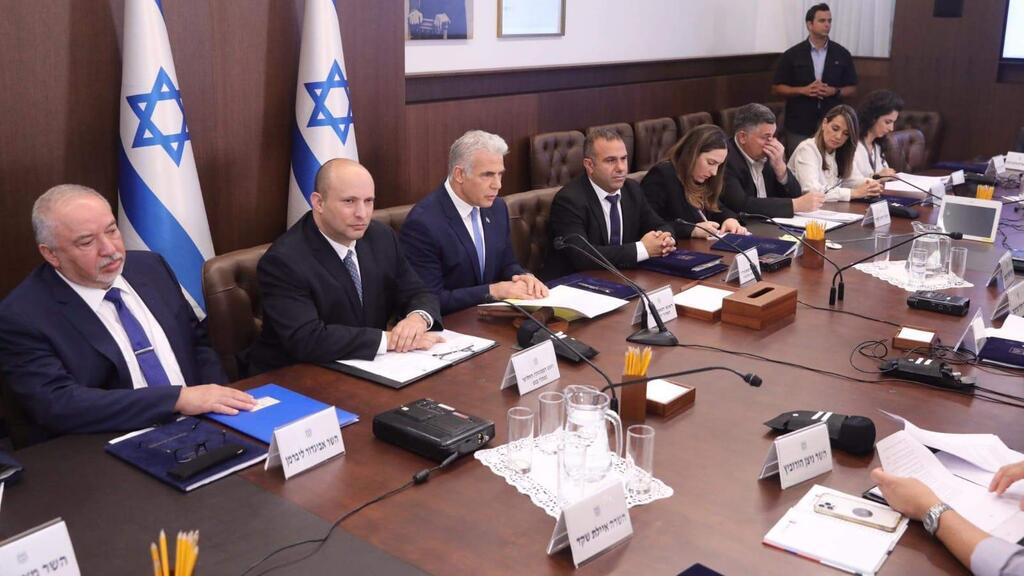 ישיבת ממשלה