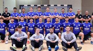 נבחרת הנוער בכדוריד