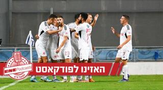 שחקני הפועל תל אביב חוגגים