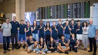 המשלחת הישראלית