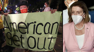 מפגינים נגד ביקור ננסי פלוסי ב טייוואן מחוץ ל מלון ב טאיפיי