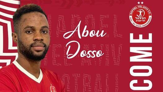 אבו דוסו שחקן הפועל תל אביב