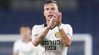 "אל תעצרו אותי". קארצב