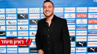 משה רייצ'יק