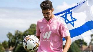 מנור סולומון