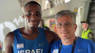 בלסינג אפריפה