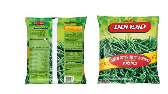 שעועית ירוקה עדינה שלמה של סנפרוסט