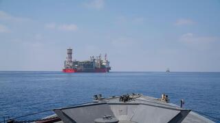 The Karish offshore gas rig 