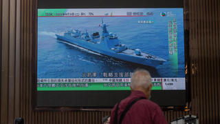 סין דיווח ב טלוויזיה על פעילות חיל הים הסיני על רקע המשבר בטייוואן