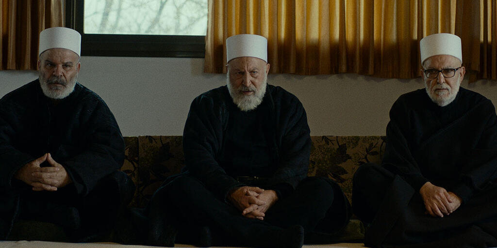 מתוך "טעם התפוחים אדום"