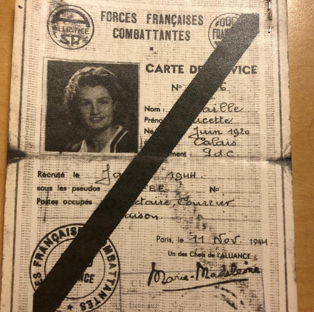 Документ об участии в движении Сопротивления (Фото предоставлено Моти Инбари) תעודת חוגר של המחתרת הצרפתית