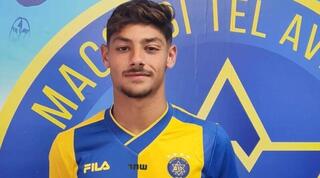 נג'ואן ח'טיב