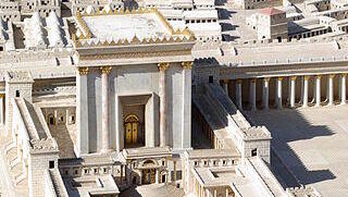 דגם בית המקדש השני, לפי פרשנות פרופ' מיכאל אבי-יונה לתיאורי יוסף בן מתתיהו