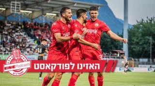 שחקני הפועל באר שבע חוגגים