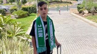 דניאל ג'רבי