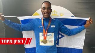 בלסינג אפריפה