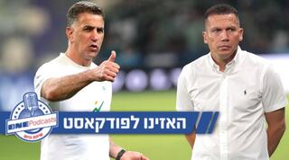 החמיא. בלבול עם בכר