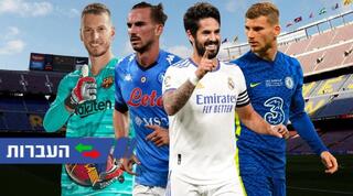 ורנר, איסקו, רואיס ונטו