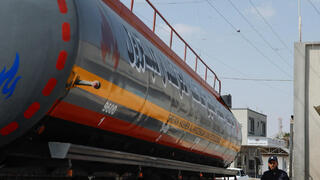 מעבר כרם שלום