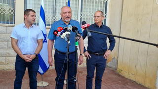 אביגדור ליברמן פגישה עם ראשי רשויות בעוטף