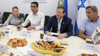 נשיא המדינה יצחק הרצוג נועד בשדרות עם ראשי רשויות בעוטף עזה