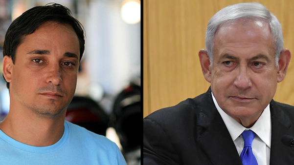 בנימין נתניהו בישיבת הסיעה