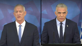 יאיר לפיד ובני גנץ 