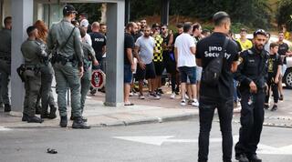 אוהדי בית"ר ירושלים וכוחות האבטחה