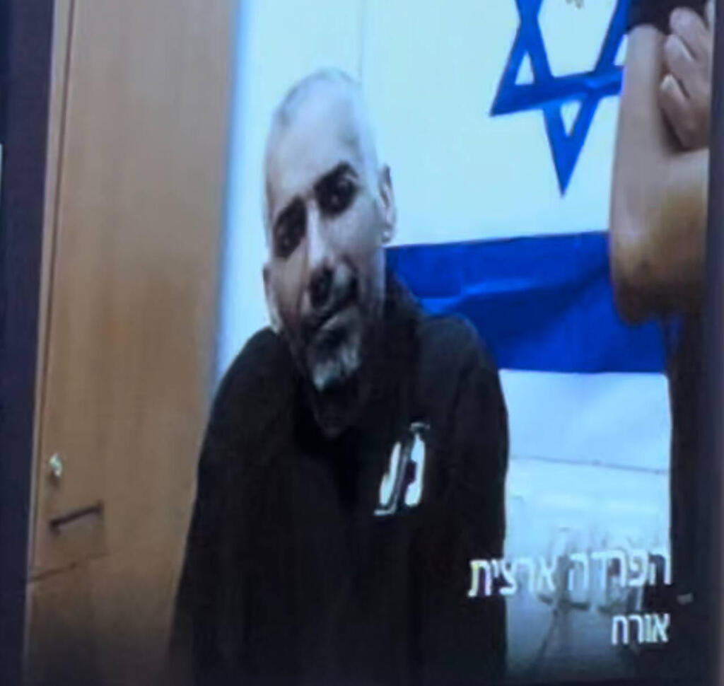 מחמוד עטאללה בדיון להתרת פרסום שמו בפרשת הסרסור בסוהרות