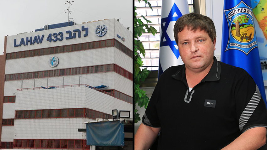 רמי גרינברג, להב 433