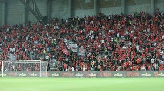 אוהדי הפועל באר שבע