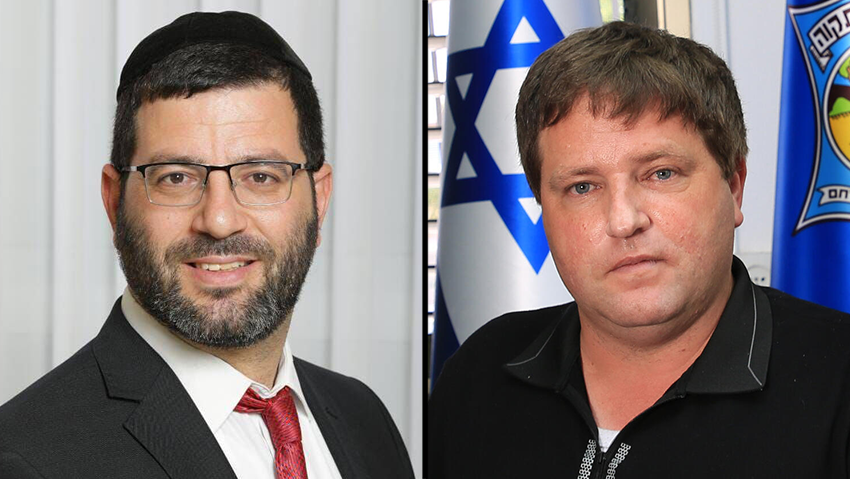 ירון קדושים, רמי גרינברג