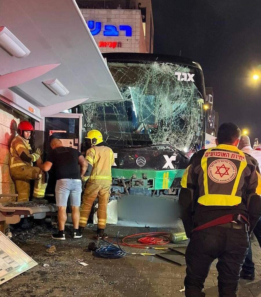 Scene of deadly bus crash in Jerusalem on Thursday 