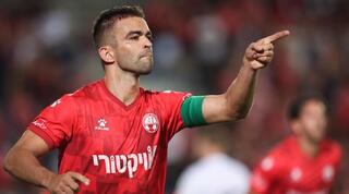 מיגל ויטור חוגג