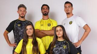 המדים החדשים של בית"ר ירושלים