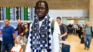 דג'ימי אלכסיס בנתב"ג