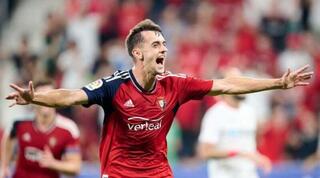 איימאר אורוס חוגג