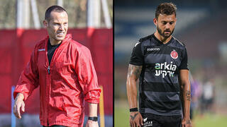 גוטליב ובוקוסנבוים