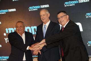 גדי אייזנקוט, בני גנץ וגדעון סער