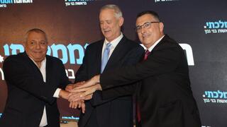 גדי אייזנקוט, בני גנץ וגדעון סער