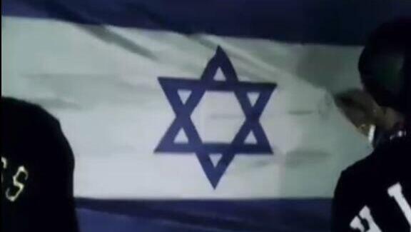 להקת "טריבד" משחיתה את דגל ישראל, פסטיבל זיגט
