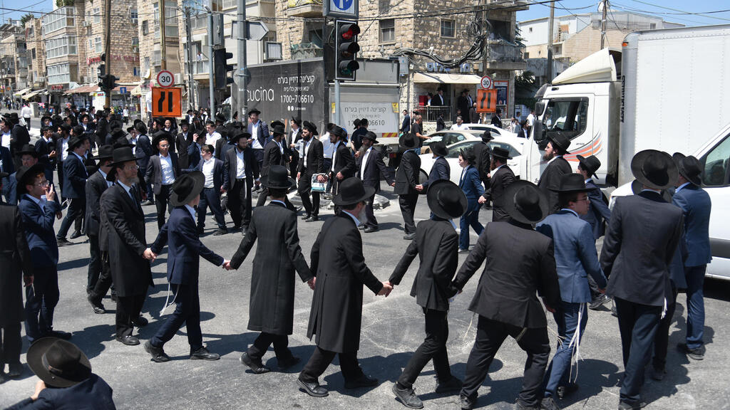 הפגנות החרדים בירושלים נגד ביזוי המת