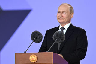 ולדימיר פוטין נואם בכינוס צבא 2022 פרברי מוסקבה רוסיה