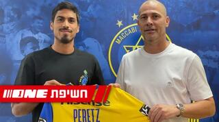 אבי נמני ודור פרץ